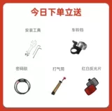 Складной велосипед для школьников подходит для мужчин и женщин, подходит для подростков