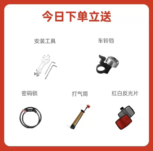 Складной велосипед для школьников подходит для мужчин и женщин, подходит для подростков