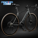 Шоссейный дорожный велосипед, металлический руль для взрослых, сверхлегкий гоночный автомобиль, алюминиевый сплав