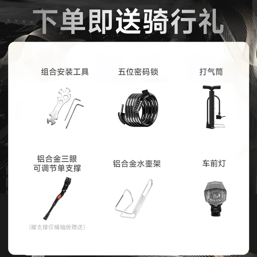 Шоссейный дорожный велосипед, металлический руль для взрослых, сверхлегкий гоночный автомобиль, алюминиевый сплав