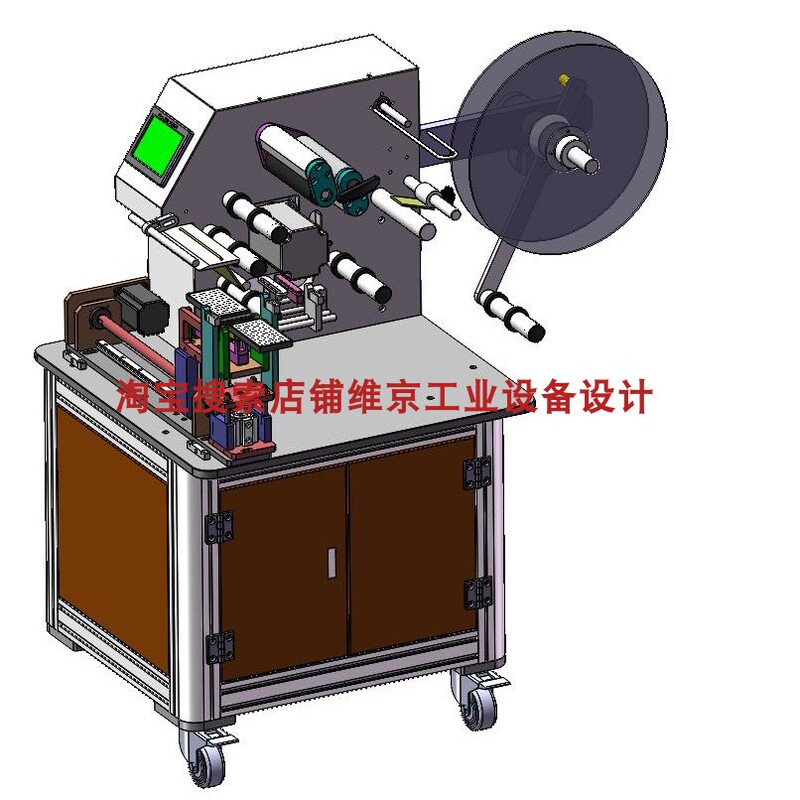 Wire Labeling Machine Drawings, Folding Labeling Machine Drawings, Wire and Cable Round Rod Data Cable Harness Labeling Machine Drawings Wire Labeling Machine Drawings, Folding Labeling Machine Drawings, Wire and Cable Round Rod Data Cable Harness Labeling Machine Drawings