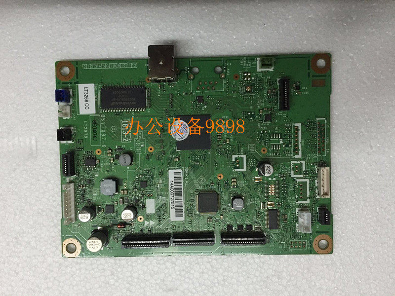 Applicable brother 7080 motherboard DCP-7080D interface board 7180 control board 7080 USB port print board