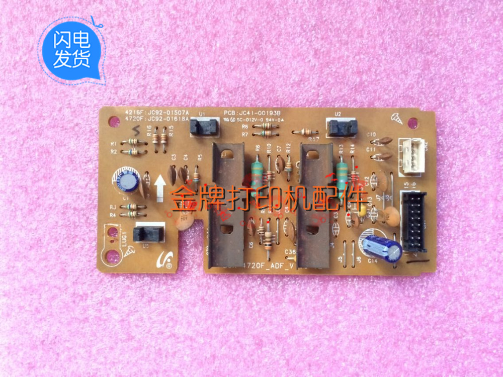 Suitable for Samsung 4521 4321 full record PE220 3200 scan control board drive board