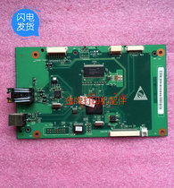 HP2014 2014 2014 N hp2014n Main board interface board laser printer original machine unpacked machine motherboard