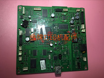 Suitable for Samsung SCX - 4725FN 4725 motherboard Xerox 3200 320MFP motherboard interface board