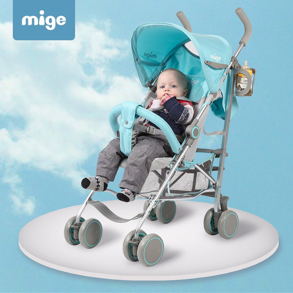 mige stroller