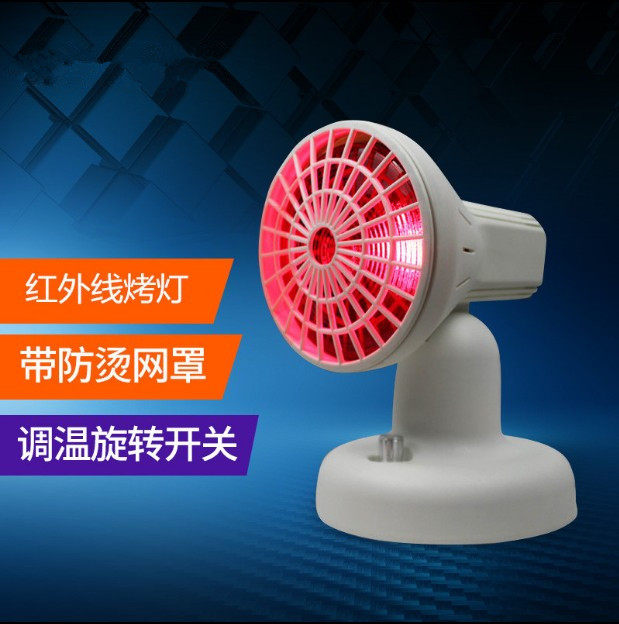 Philips Infrared Electric Baking Lamp Auxiliary Baking Lamp Warming Baking Lamp Home Electric Baking Lamp Philips Imported Bulbs