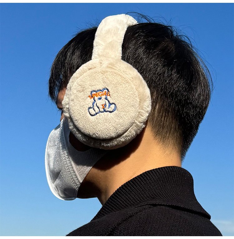 Winter Earmuffs For Men To Keep Warm, Prevent Cold, Protect Ears, Ride Earbags, Prevent Freezing, Earcaps And Windproof Earmuffs_voghion.com