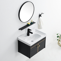 Bathroom washbasin bathroom integrated washbasin balcony basin household ceramic wall-mounted washbasin cabinet combination