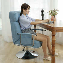 Computer chair home comfortable sedentary study office sofa chair reclining backrest lazy lifting swivel chair anchor chair