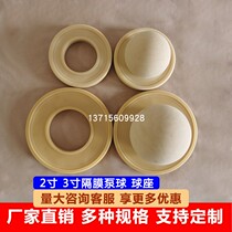 Ingersoll Rand 2 inch 3 inch pump universal ball 93358-a 94103-a ball seat 94328-a 94104-a