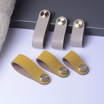 Real Cow Leather Anticollision Door Handle Invisible Handle Drawers Laskull Leather Cabinet Furniture Cabinet Doors Single-Hole Handle