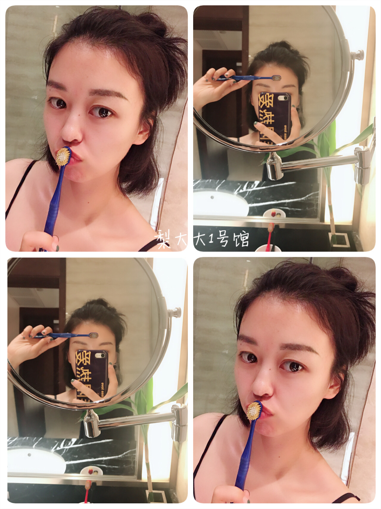 Giant easy-to-use toothbrush like a shoe brush Pear big Japanese EBISU Ebisu wide-width toothbrush