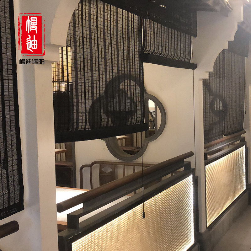 Black fine bamboo curtain Roller curtain curtain partition Catering chain tooling shading through the scene Huipai famous hotel tea room Japanese and Japanese style