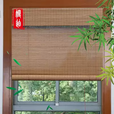 Customized bamboo curtain hand-drawn curtain blackout balcony rolling curtain partition living room bedroom retro upgrade bamboo curtain