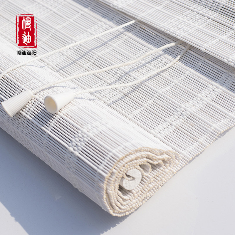 Custom bamboo curtain curtain Living room bedroom pull curtain shading shading curtain sunscreen home balcony Chinese and Japanese bamboo roller curtain white