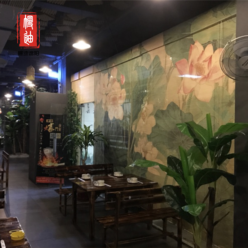 Chinese Feng Shui ink painting printing Bamboo curtain Roller curtain shading shade curtain Chinese retro Zen curtain partition Home