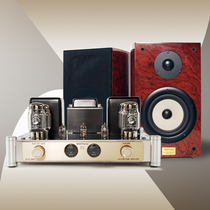  Bo Zhiyun MT88K6 fever bile machine audio combination set HI-FI single-ended tube power amplifier boyuu