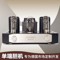  Bo Zhiyun A9 tube fever single-ended class A pure power amplifier EL34 bile machine audio REISONG direct sales