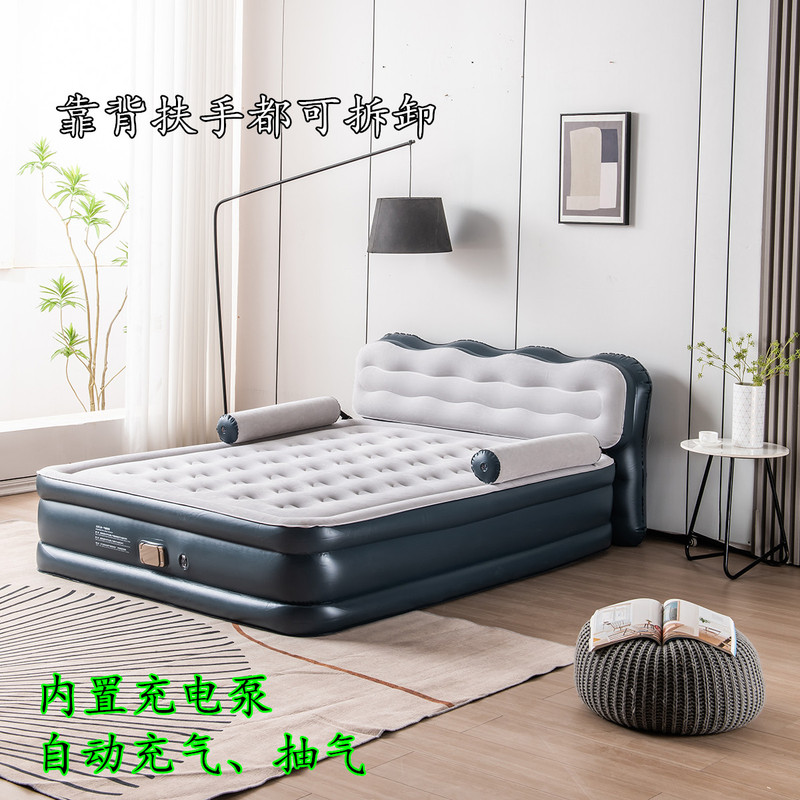 Double Inflatable Bed with Built-In Pump, Automatic Inflating Backrest, Foldable Tent Single Mattress