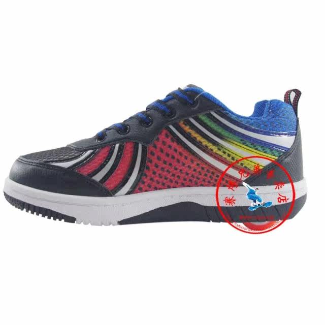 Chaussures à roulettes       - Ref 2572099 Image 12