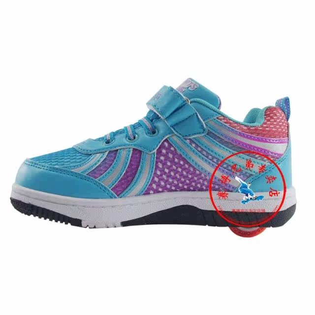 Chaussures à roulettes       - Ref 2572104 Image 7