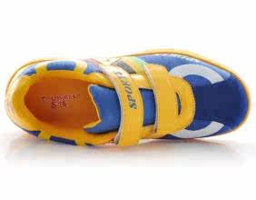 Chaussures à roulettes - Ref 2572102 Image 6