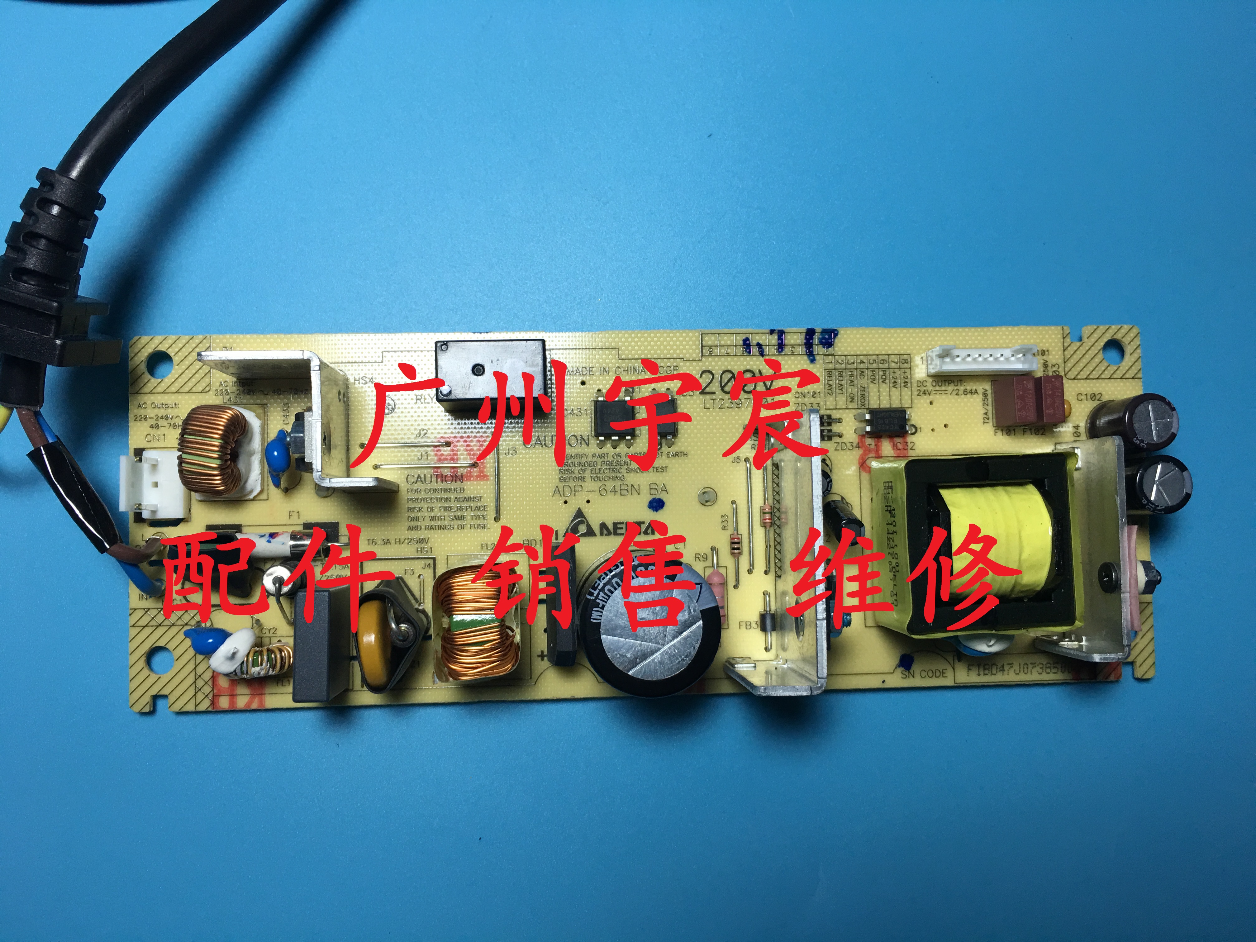 The original Xerox P115B P118W M115B M115FS M118W Power Panel Power Panel