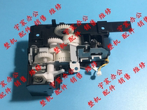 HP HP M154 254 281 284 180 181 277 252 280 toner cartridge main motor gear set