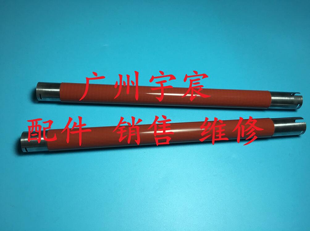 Original full recording CP115W CP116W 118W 119W CM115W CM118W fixing upper rollers