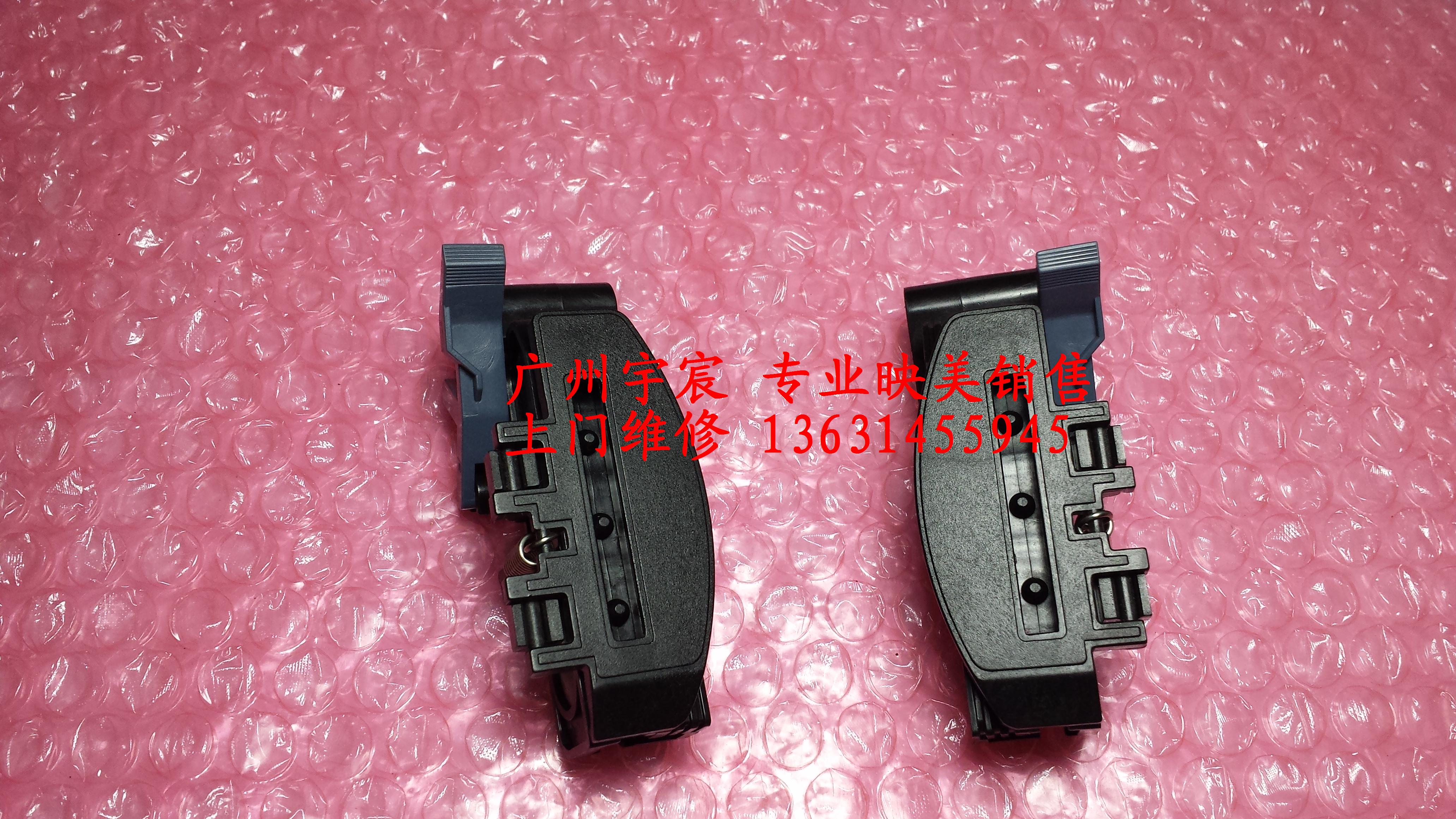 Brand new FP-538K FP-538K 530KIII 612K 620K pp90 pp90 pp90 walk paper clip continuous paper