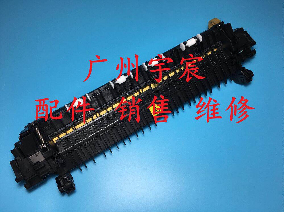 Apply the new full recording DP3055 2065 Lenovo LJ6300 6350 heater component fuser
