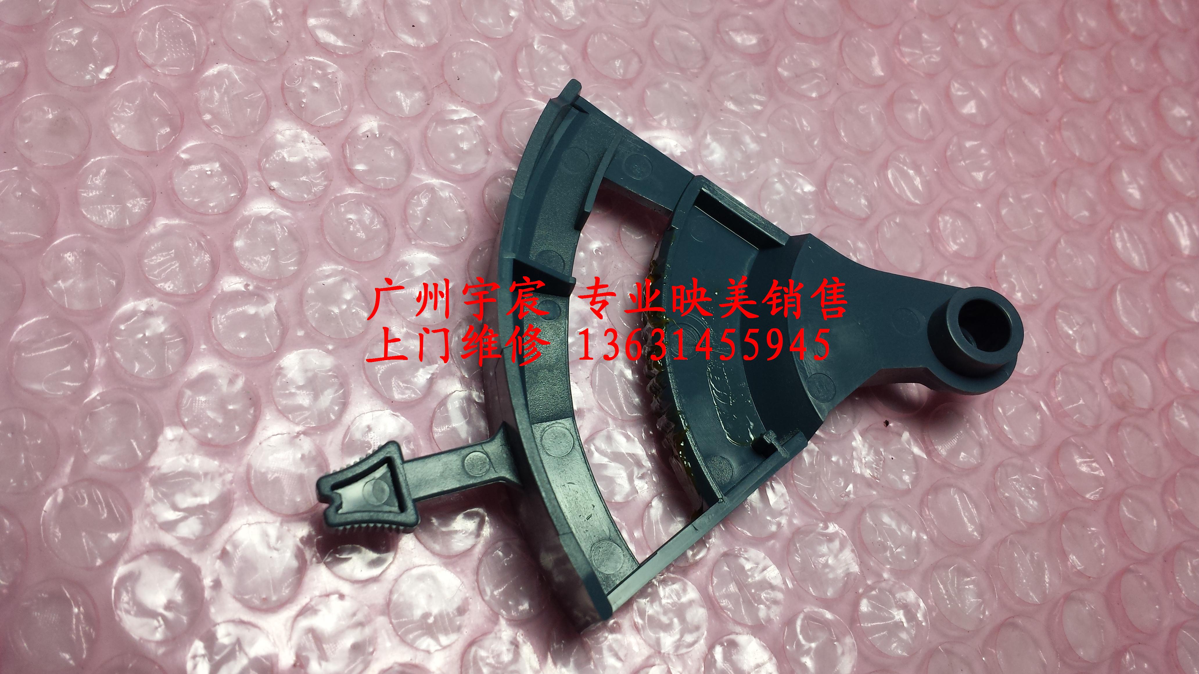 Original installation of the FP538K FP538K 530KIII 530KIII 630K 630K 612K 612K paper thickness adjustment dialing lever