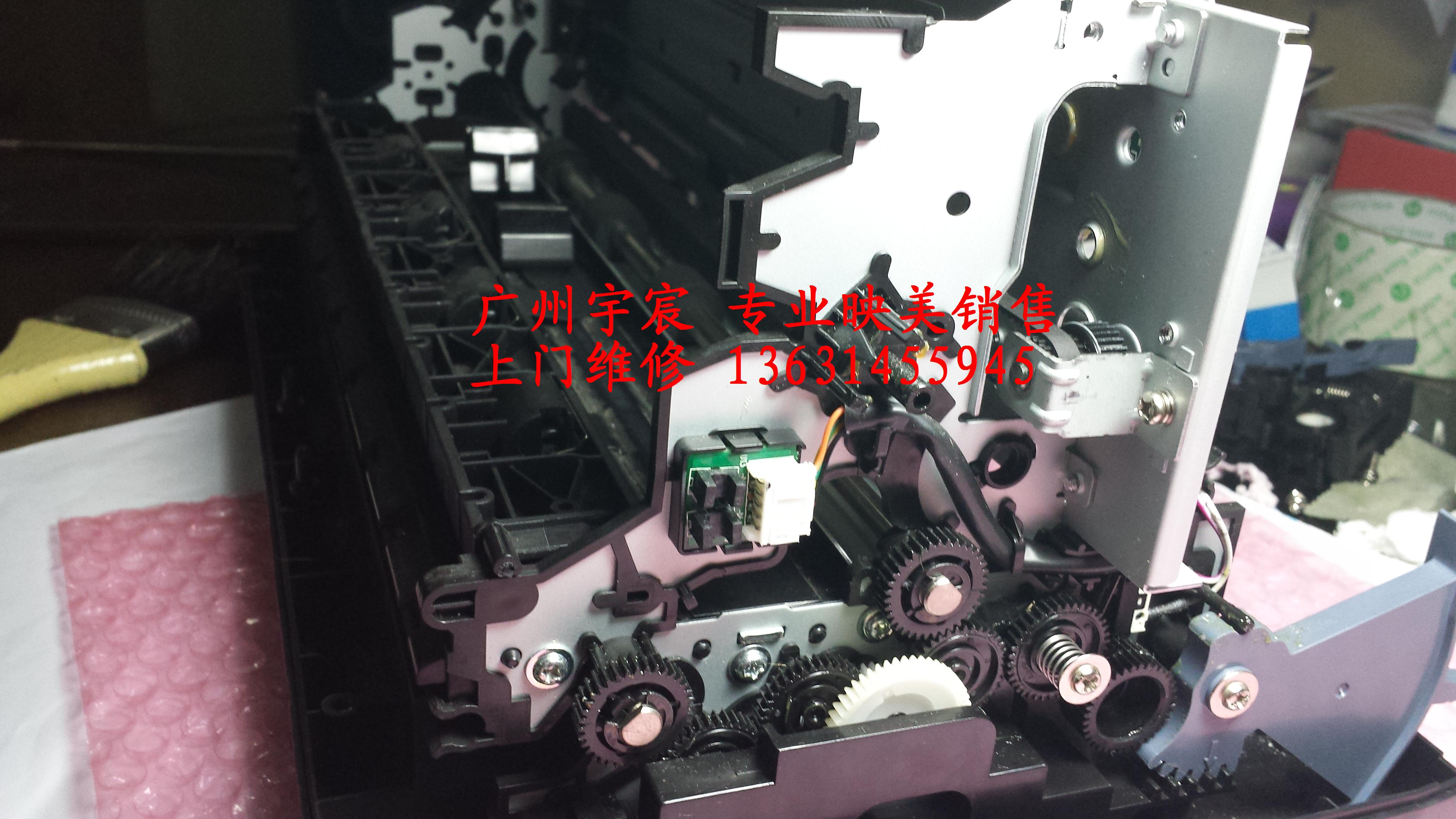 Original installation of the FP538K FP538K 530KIII 530KIII 630K 630K 612K 612K gear set motor gear