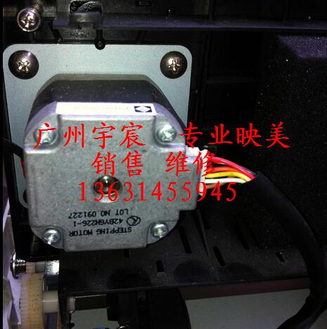 Original installation of the FP570K FP570K FP570KPRO FP570KII FP-730K FP-730K car motor walkout paper motor