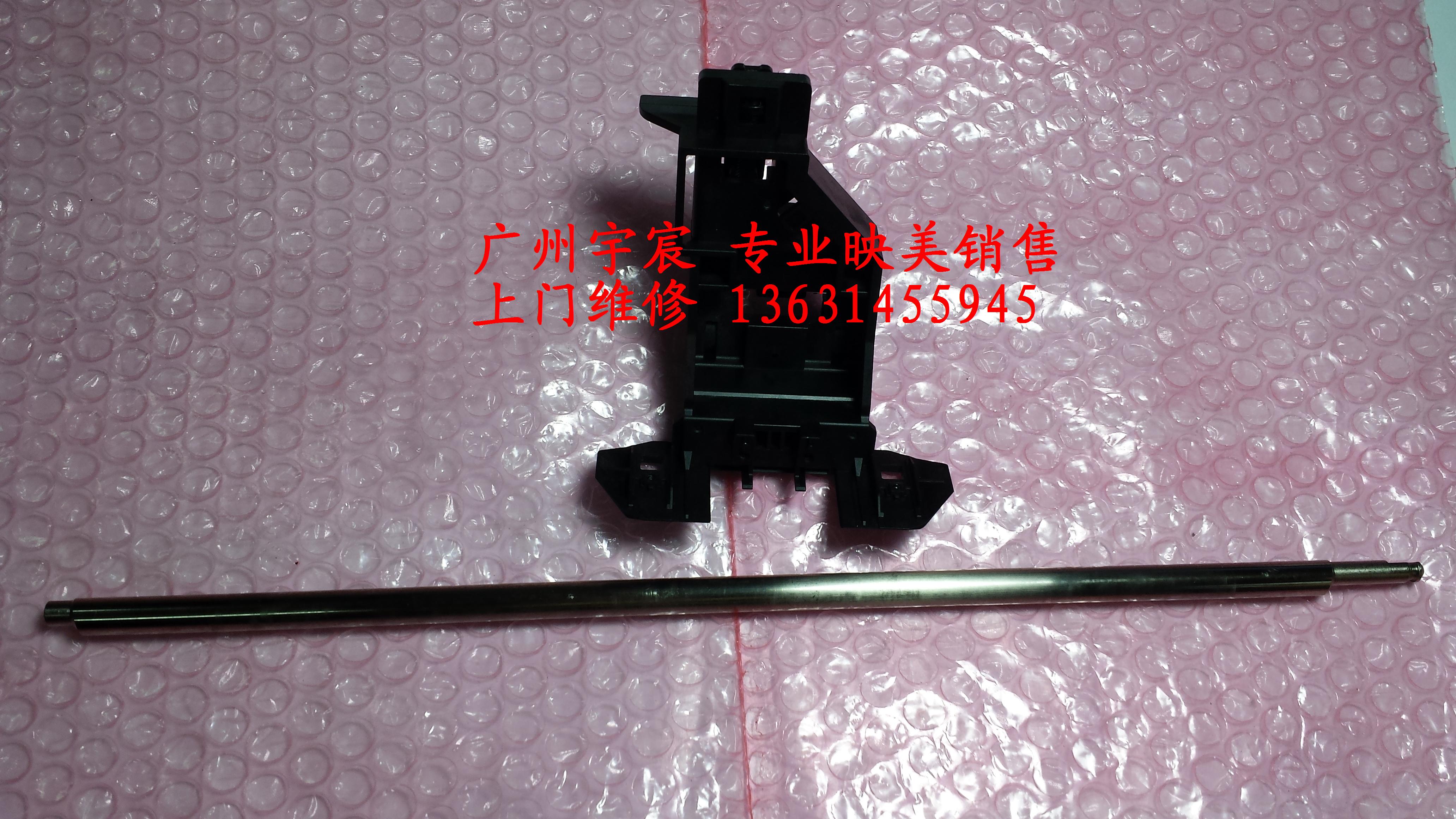 Original installation of the FP538K FP538K 530KIII 530KIII 630K 630K 612K 612K pen frame