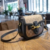 Сумка для путешествий, летняя сумка через плечо, модная сумка на одно плечо