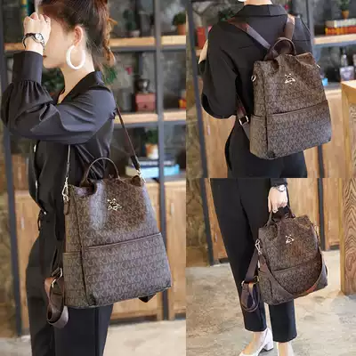 Shoulder bag female 2021 summer new super fire large capacity backpack Joker travel bag Student Fashion shoulder bag tide