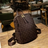 Брендовый рюкзак, сумка на одно плечо, вместительная и большая модная универсальная сумка для путешествий для отдыха, популярно в интернете