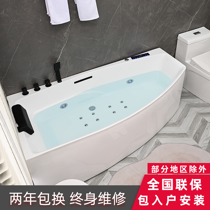 Special Shaped Bathtub Home Small Family Deep Bubble Surf Massage Thermostatic Corner Integrated Daily Mini Single Light Extravagant-Taobao