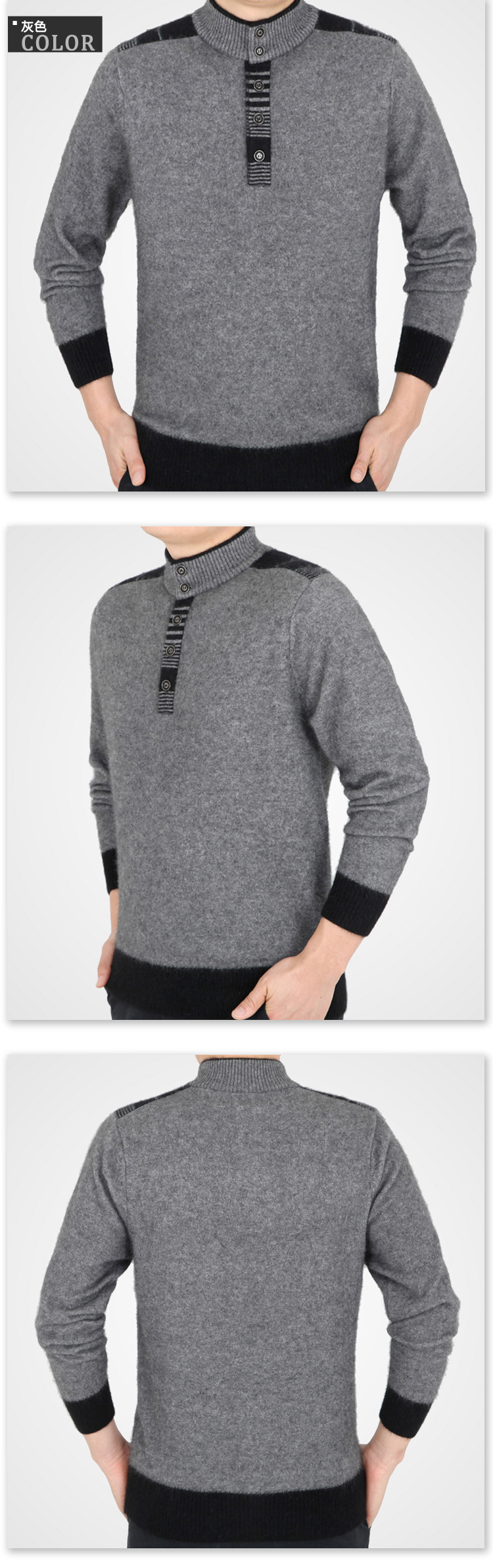 Ordos Thành phố Áo mùa thu và mùa đông Áo len nam dày cho nam Trung niên Áo len ấm áp Áo len nửa cổ áo khoác hoodie nam
