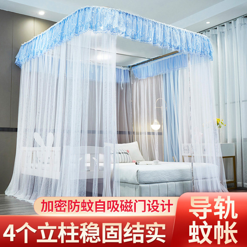 Set as a guide rail mosquito net widening super size special size mother and son splicing combined leather bed cloth art tatami pit bed