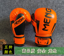 Adult boxing gloves less children Sanda fighting competition men and women professional training sandbag Muay Thai Boxing