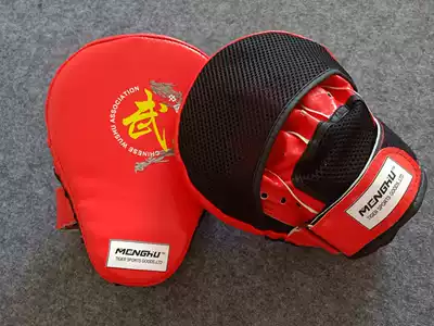 Arc hand target children adult foot plate Sanda boxing hand target Taekwondo foot target Muay Thai boxing target bezel