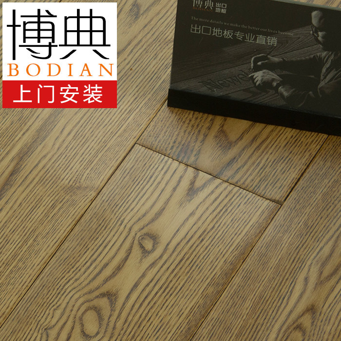 ���� C616����ľʵľ�ذ�