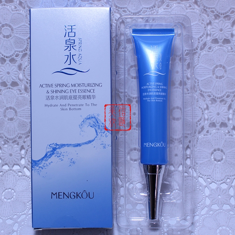 Nightmare Live Spring Giữ ẩm cơ bắp Nâng mắt Serum Dream Eye Serum Eye Care Authentic