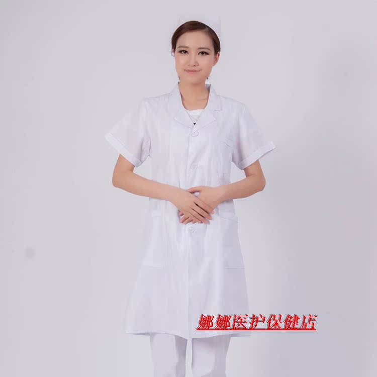 Tenue infirmière - Ref 1866917 Image 23