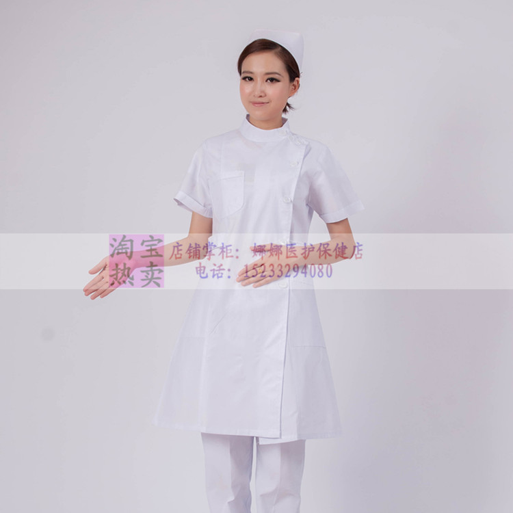Uniforme infirmière - Ref 1866971 Image 18