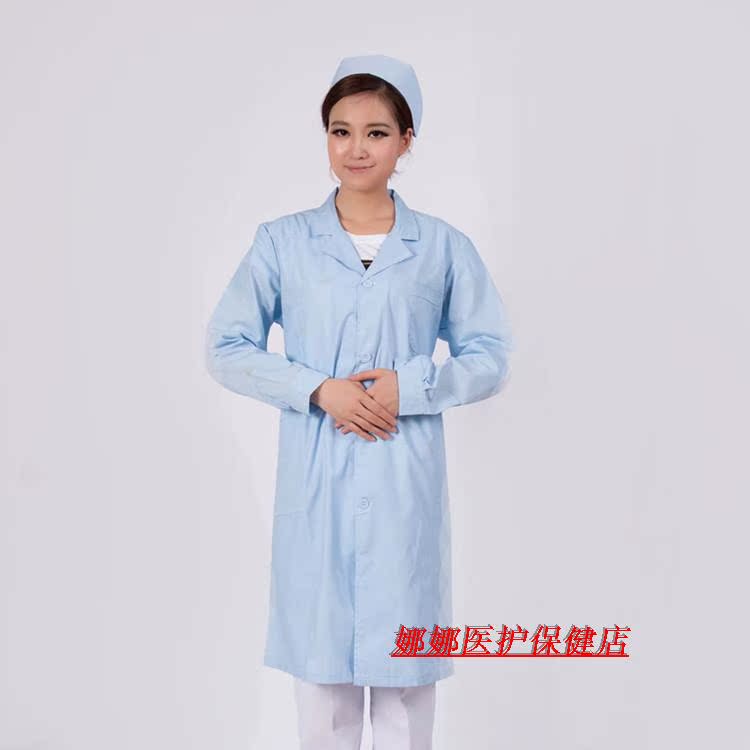 Tenue infirmière - Ref 1866917 Image 18