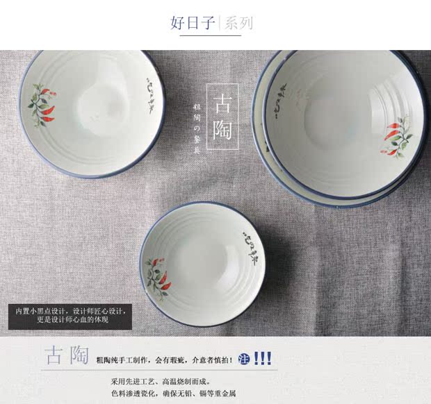 Retro bát ramen kiểu Nhật bát sứ nhà hàng đồ ăn bằng đá đồ ăn khách sạn xô bát thương mại bát lớn hộ gia đình đũa ăn cơm
